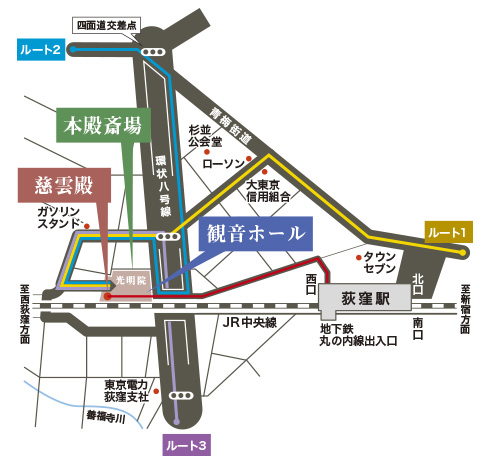 アクセスマップ