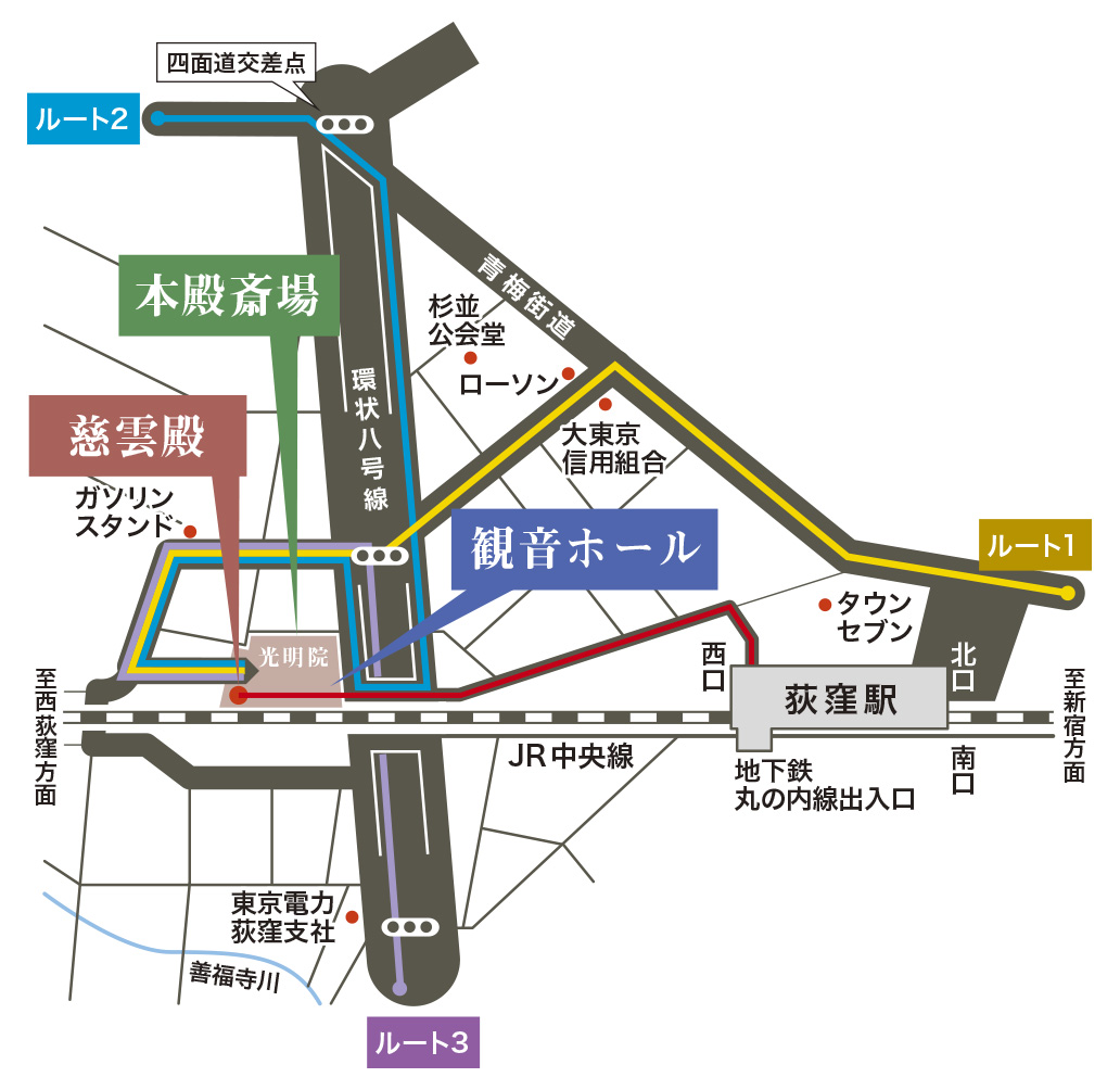 アクセスマップ