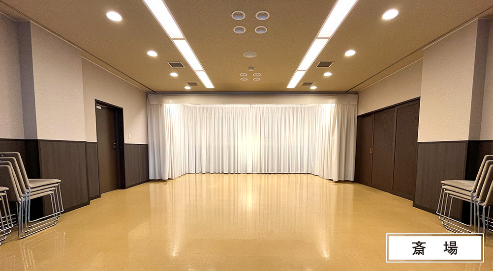 慈雲殿メイン